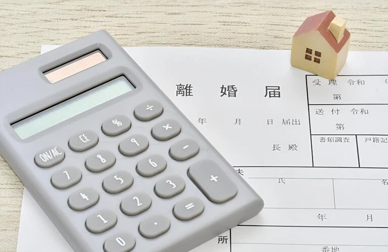 離婚による住まいの相談 | 東京都世田谷区の不動産売却なら啓泉開発株式会社